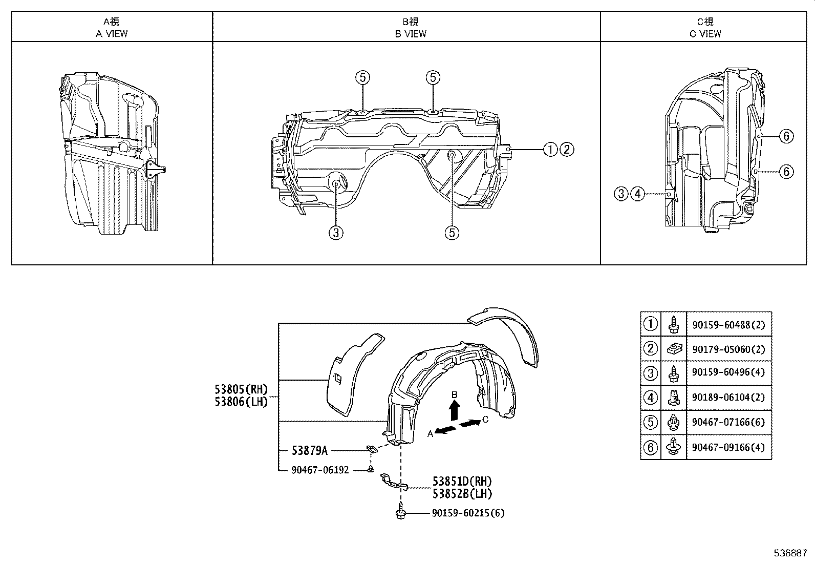 Figure 536887
