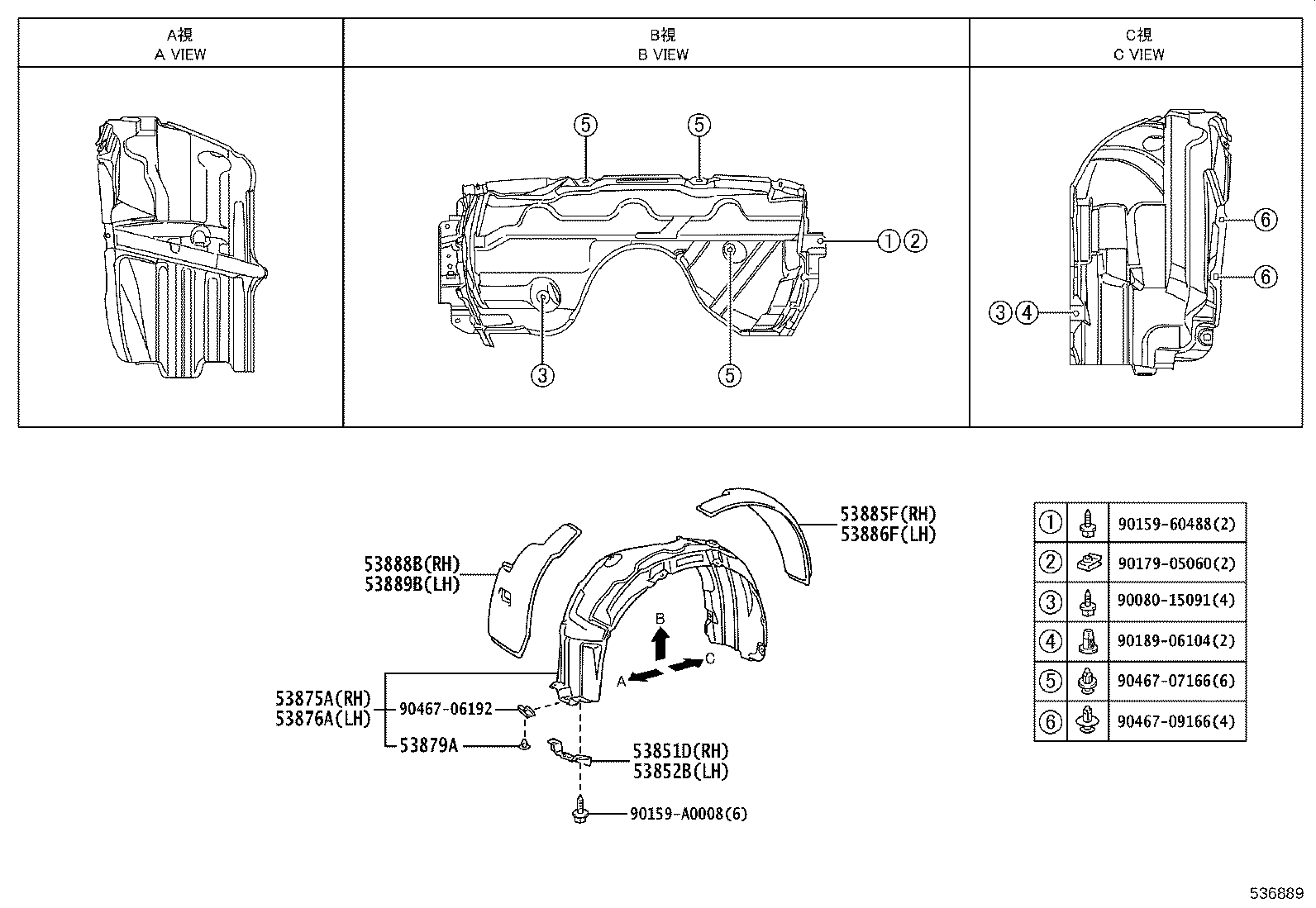Figure 536889
