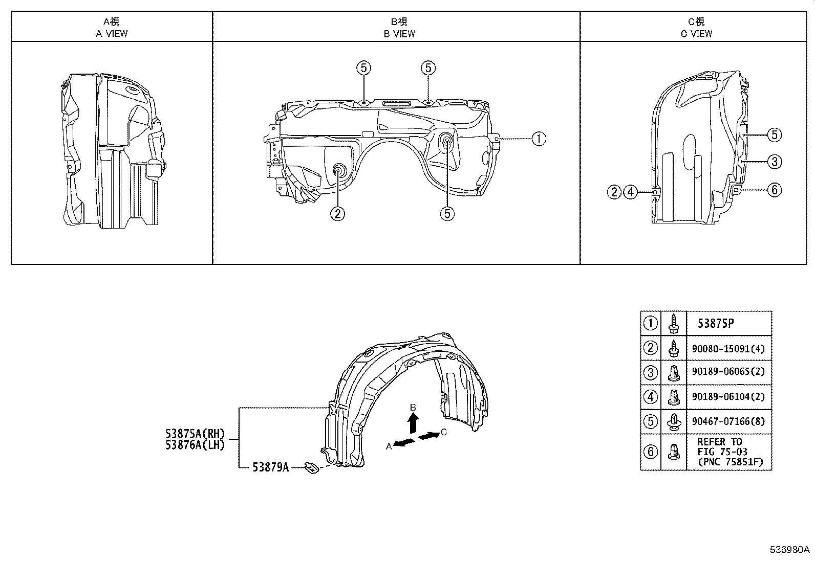 Figure 536980A