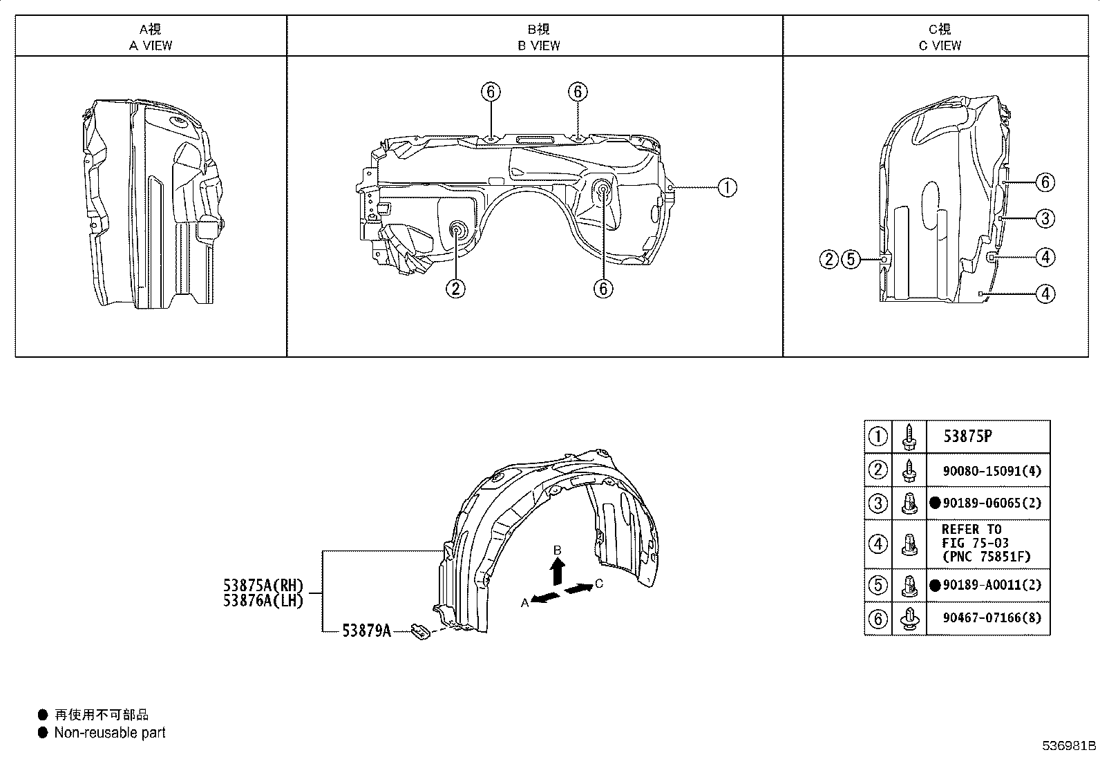 Figure 536981B
