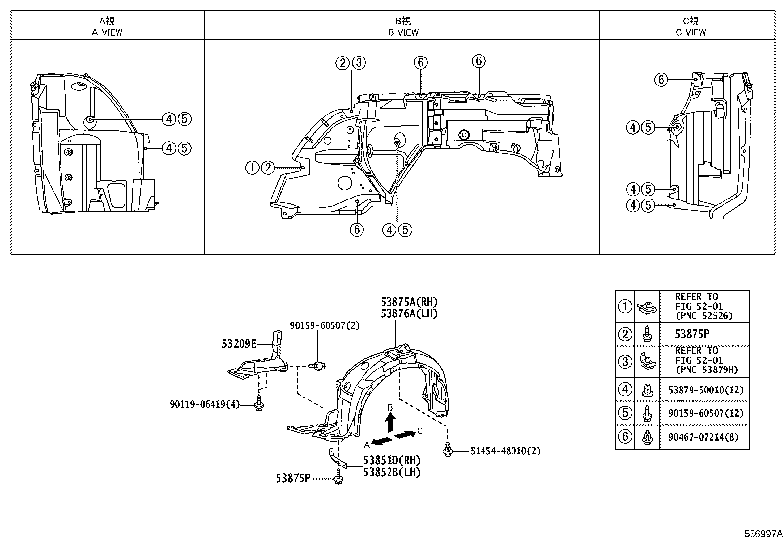 Figure 536997A