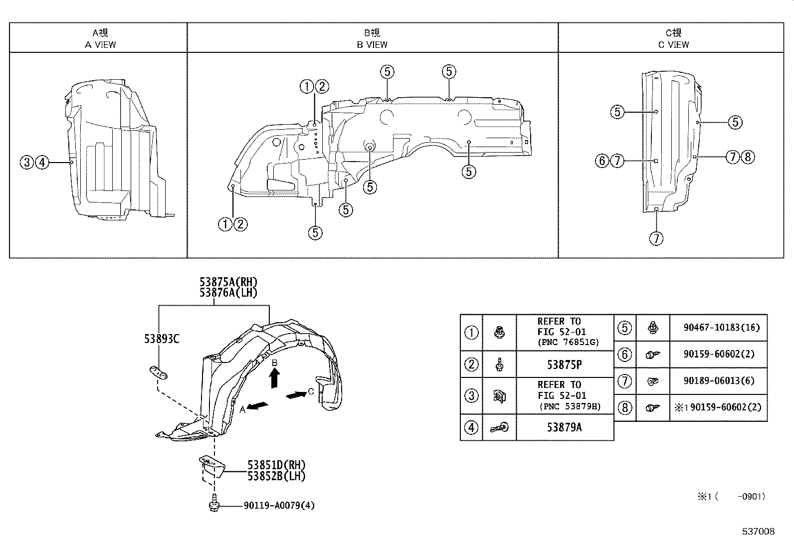 Figure 537008