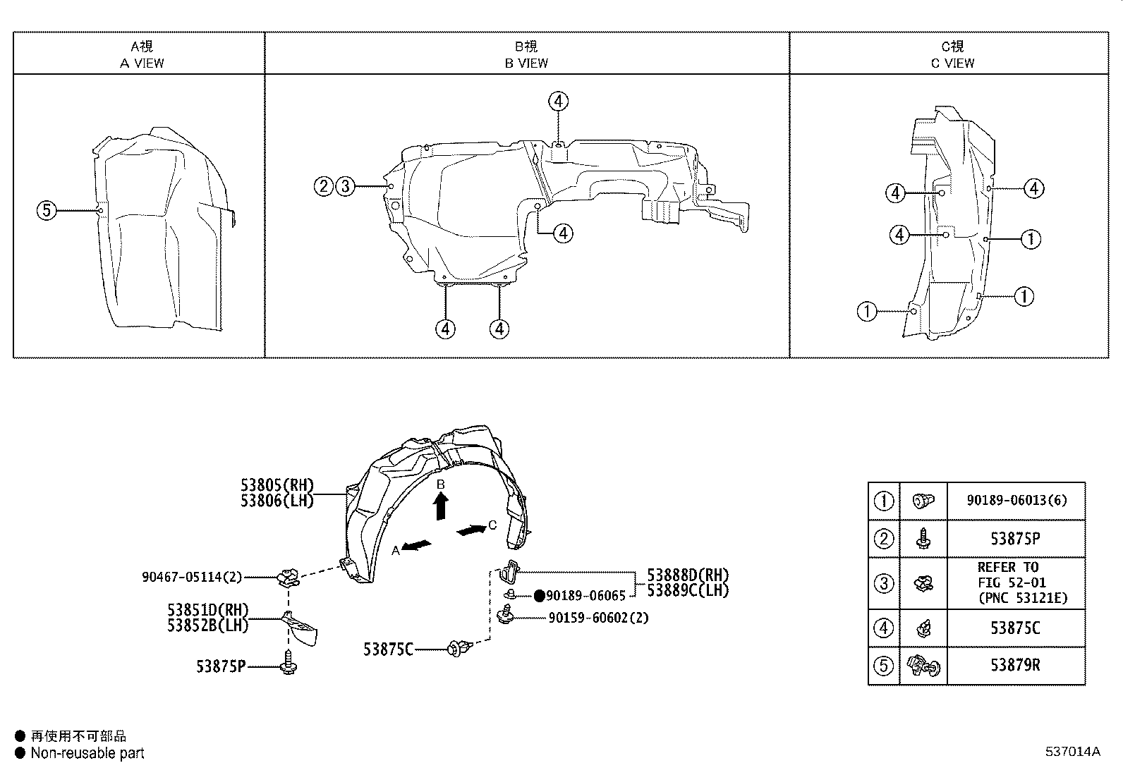 Figure 537014A