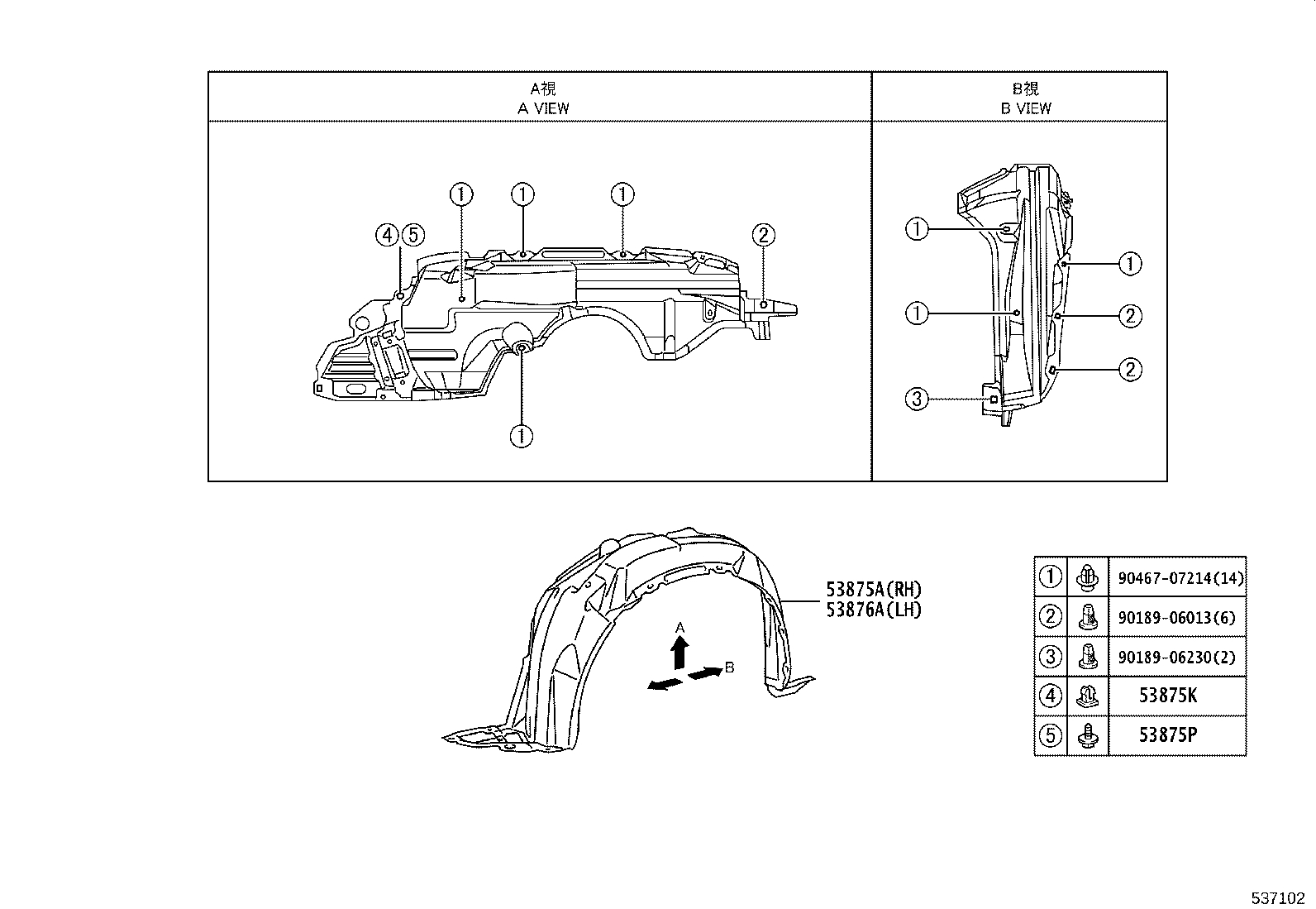 Figure 537102