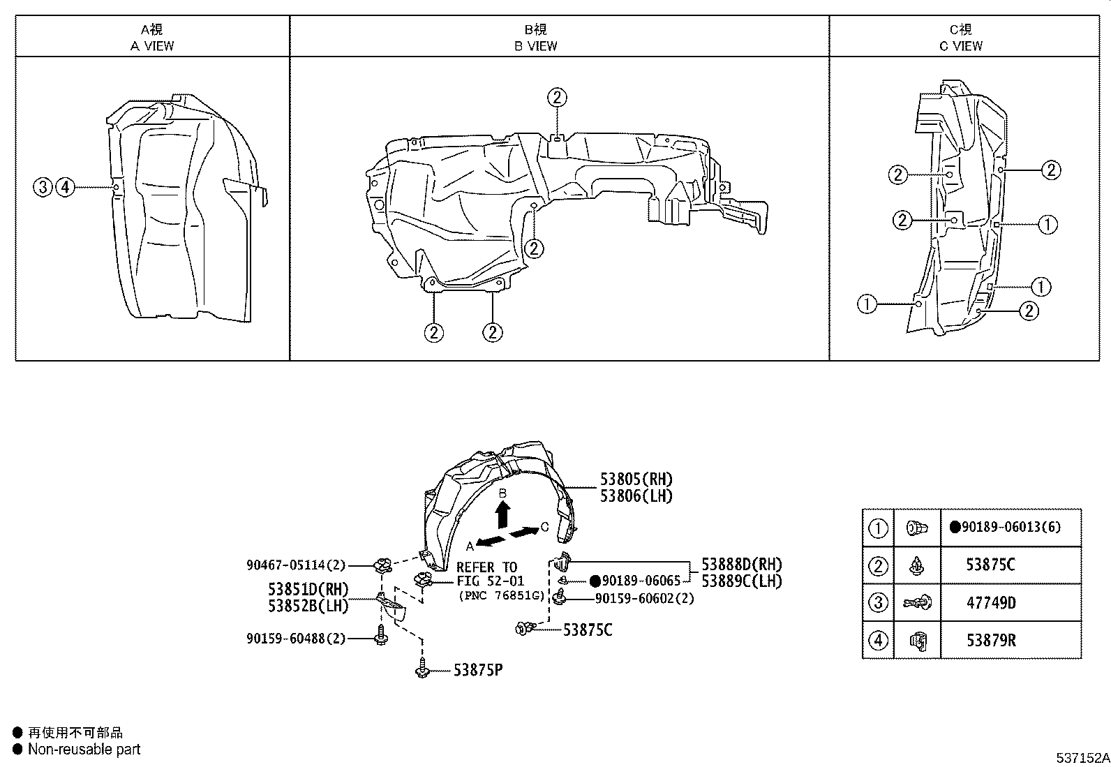 Figure 537152A
