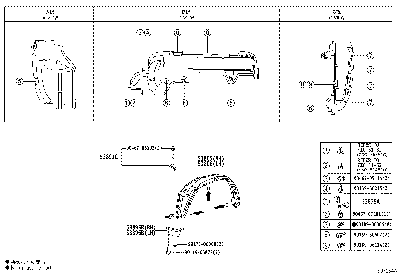 Figure 537154A