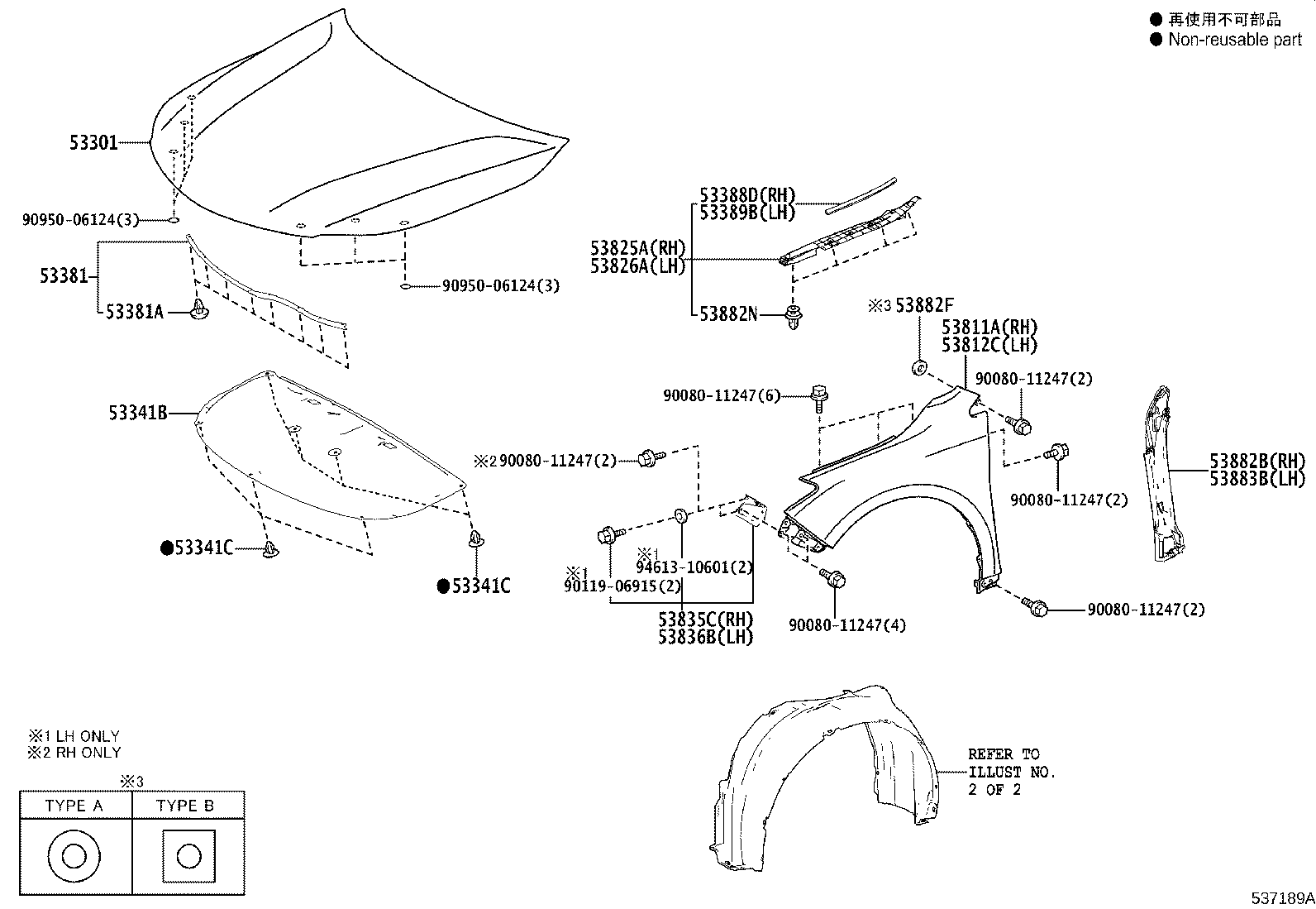 Figure 537189A