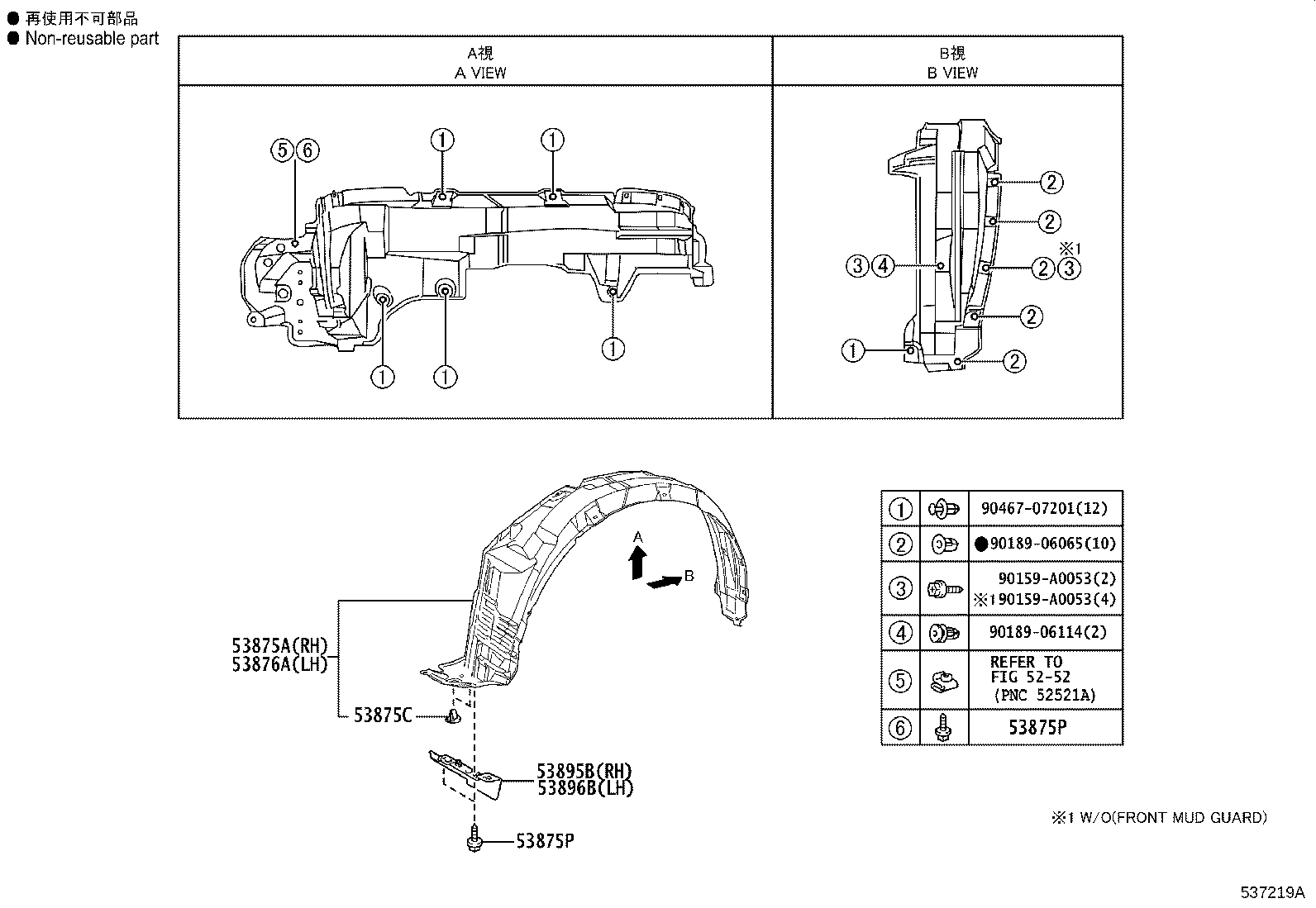 Figure 537219A