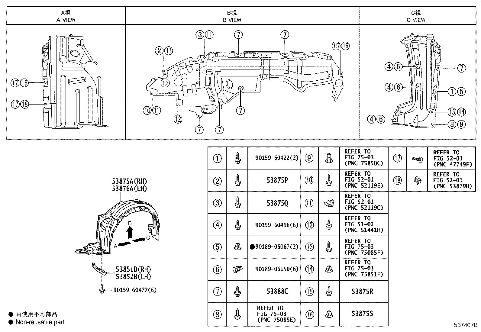 Figure 537407B