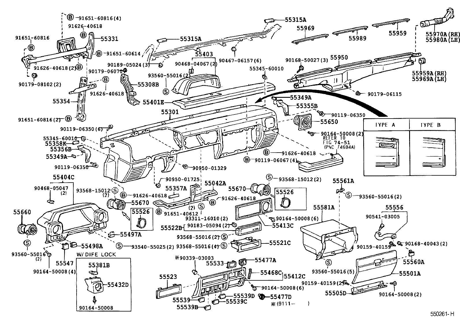 Figure 550261H