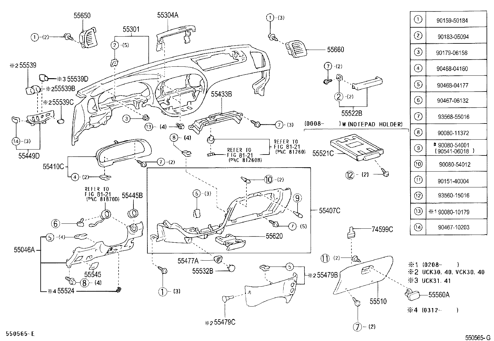 Figure 550565H