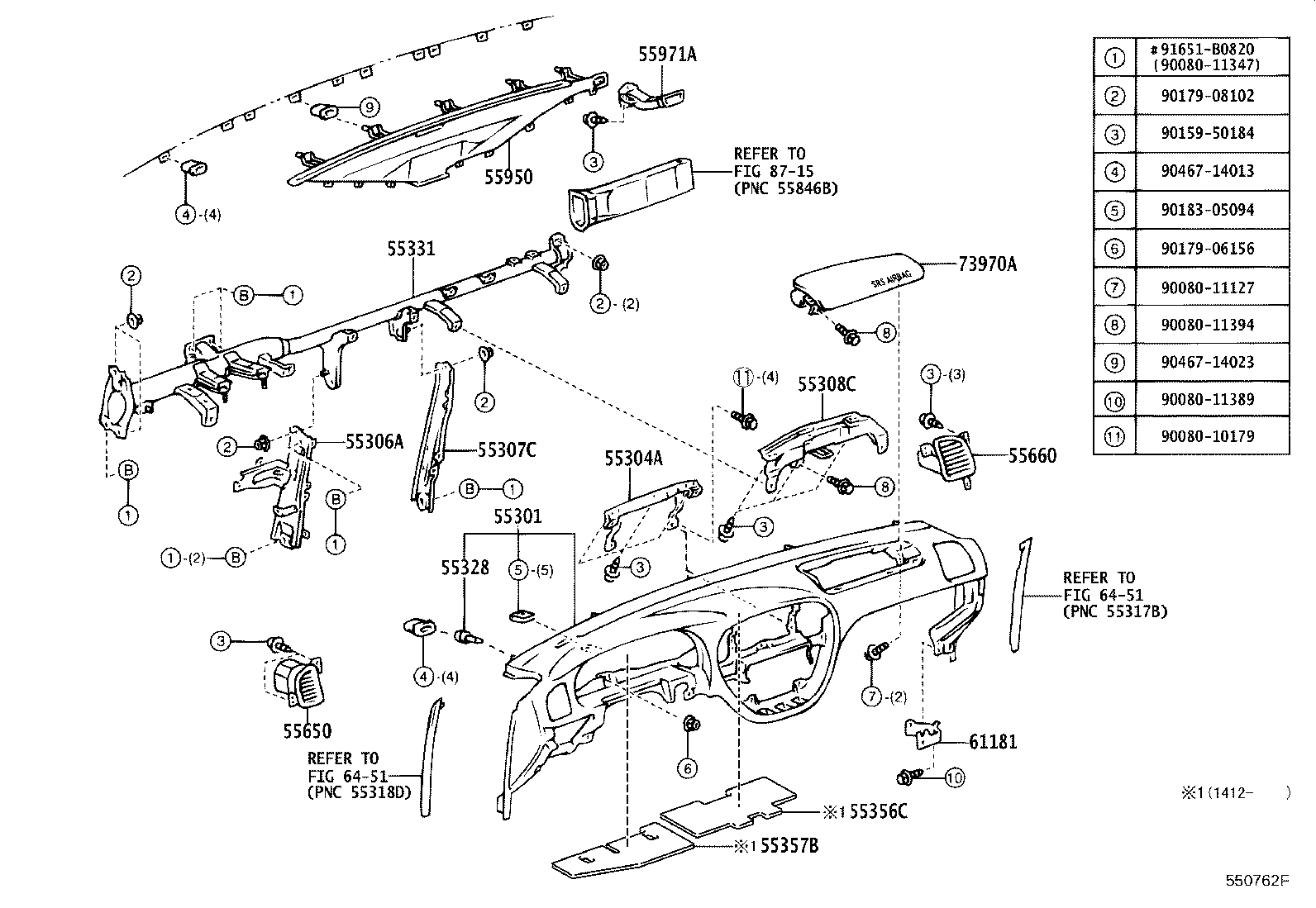 Exploded illustration 550762F