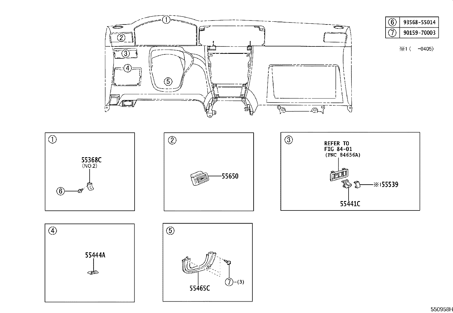 Figure 550958H