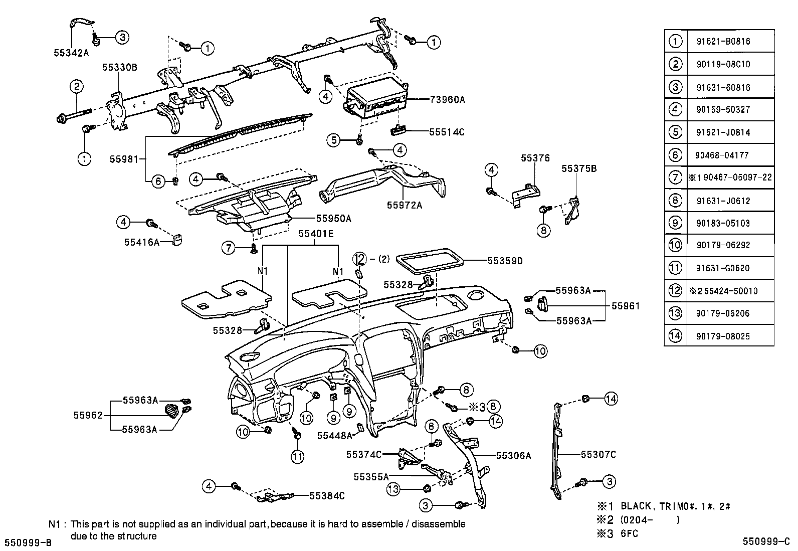 Figure 550999C
