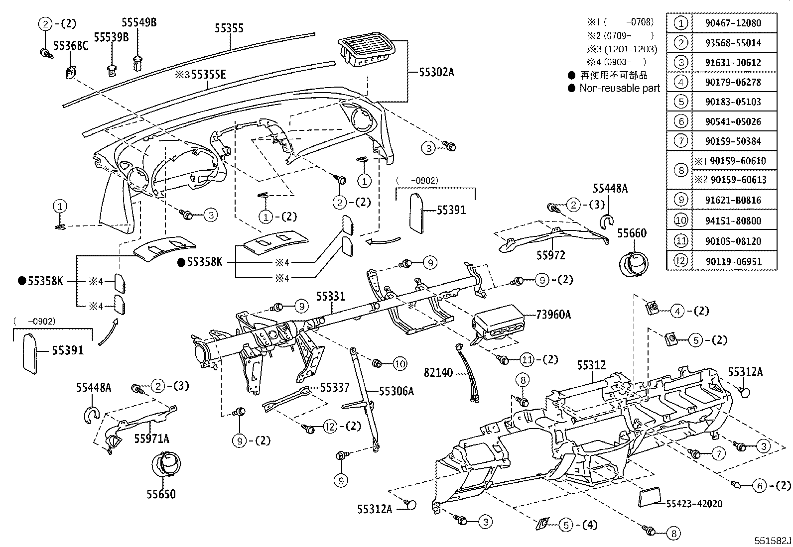Figure 551582J