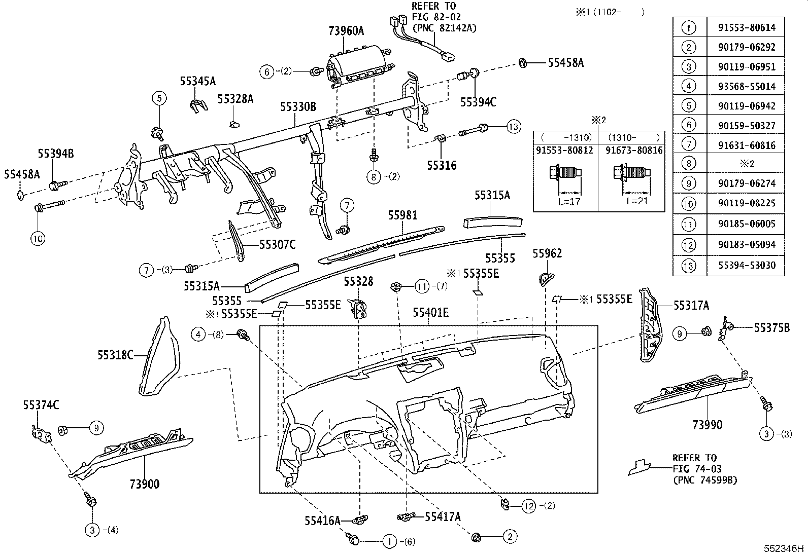 Figure 552346H