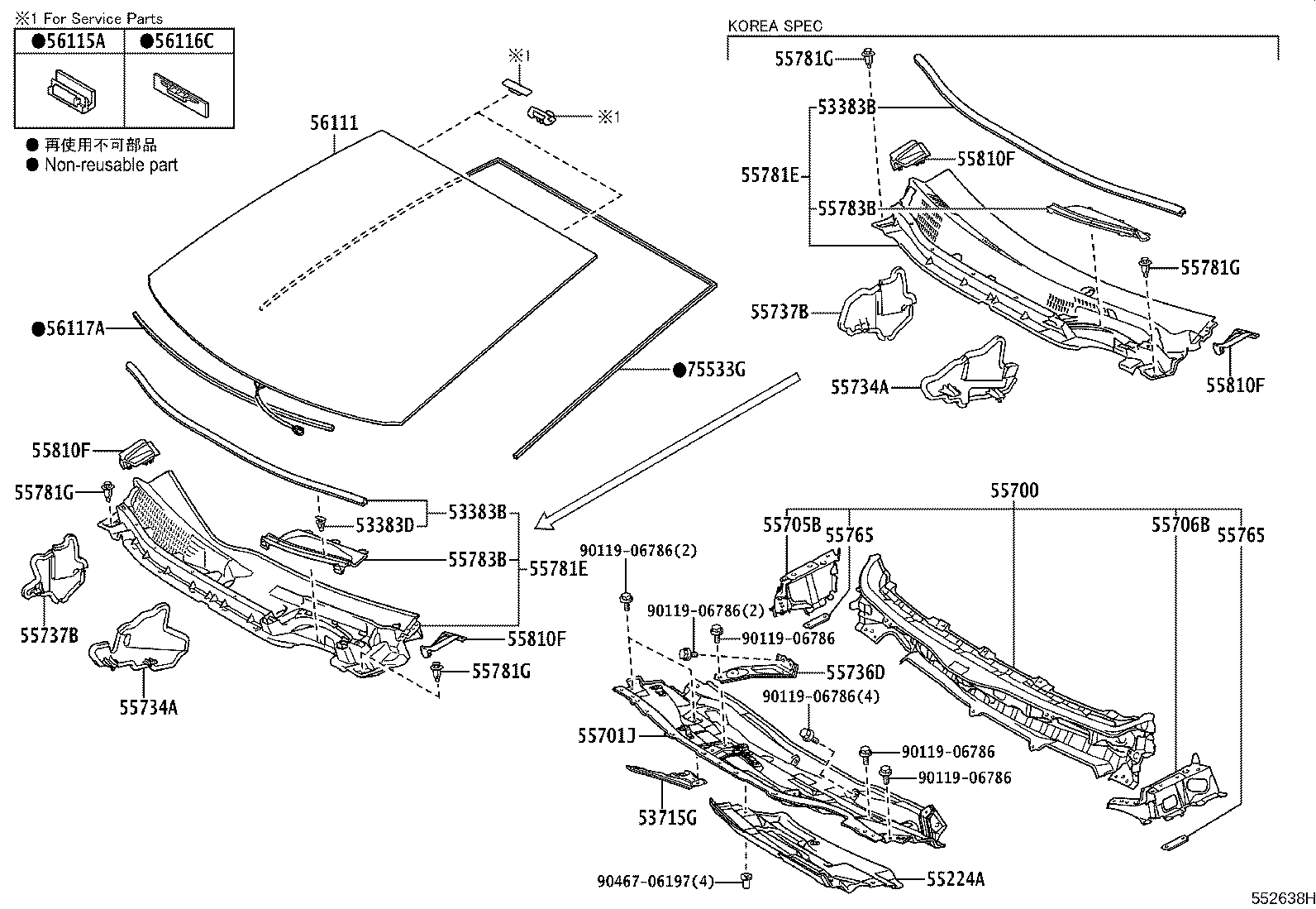 Figure 552638H
