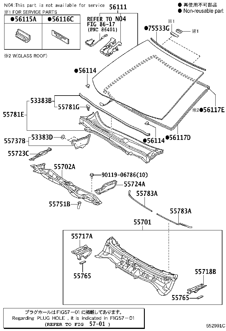 Figure 552991C