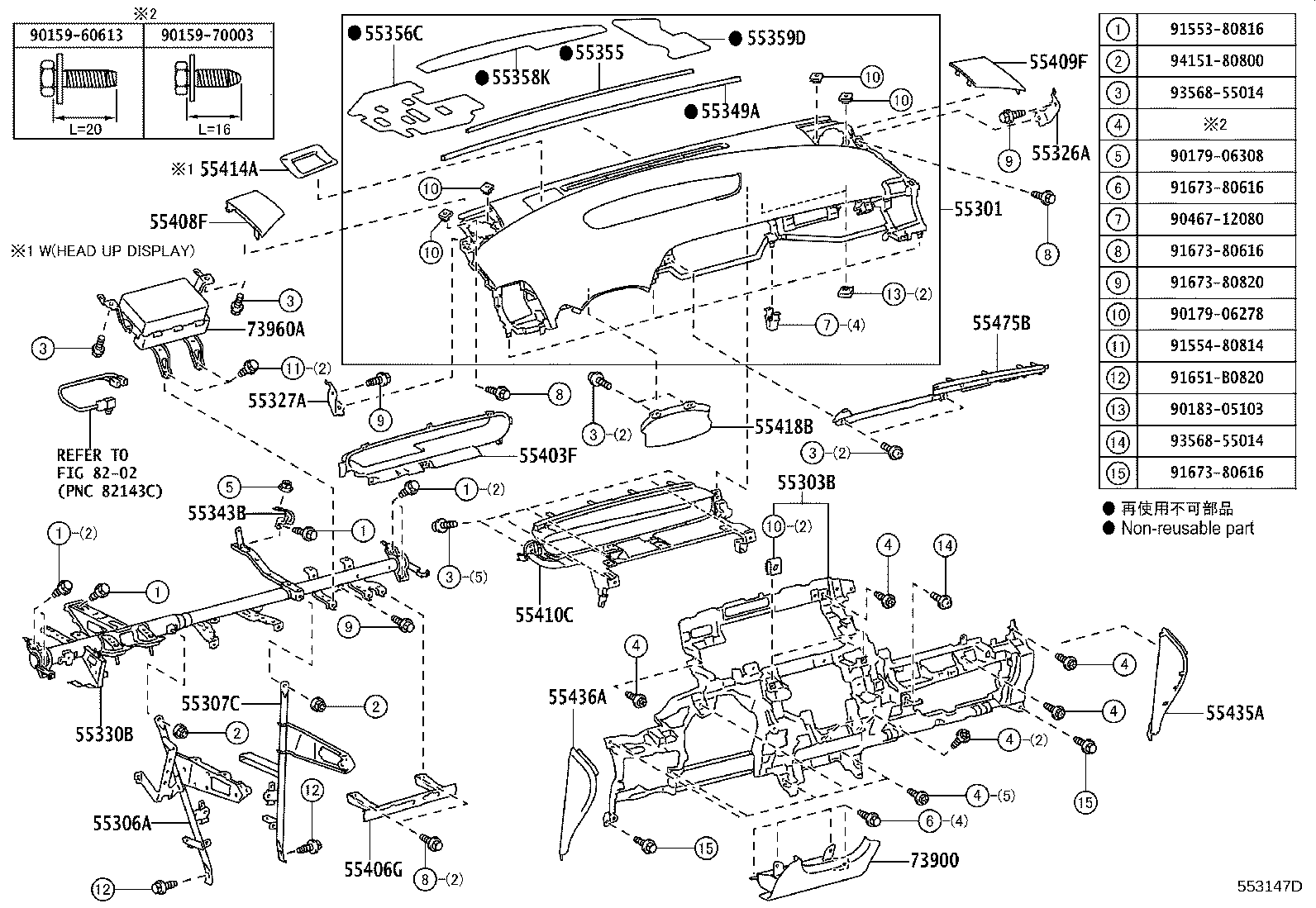 Figure 553147D