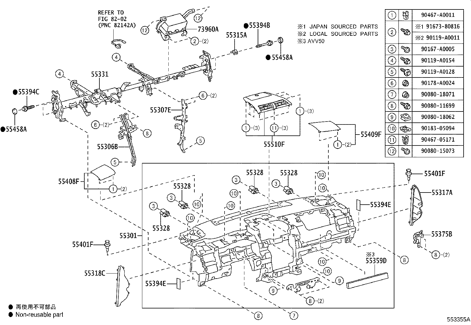 Figure 553355A