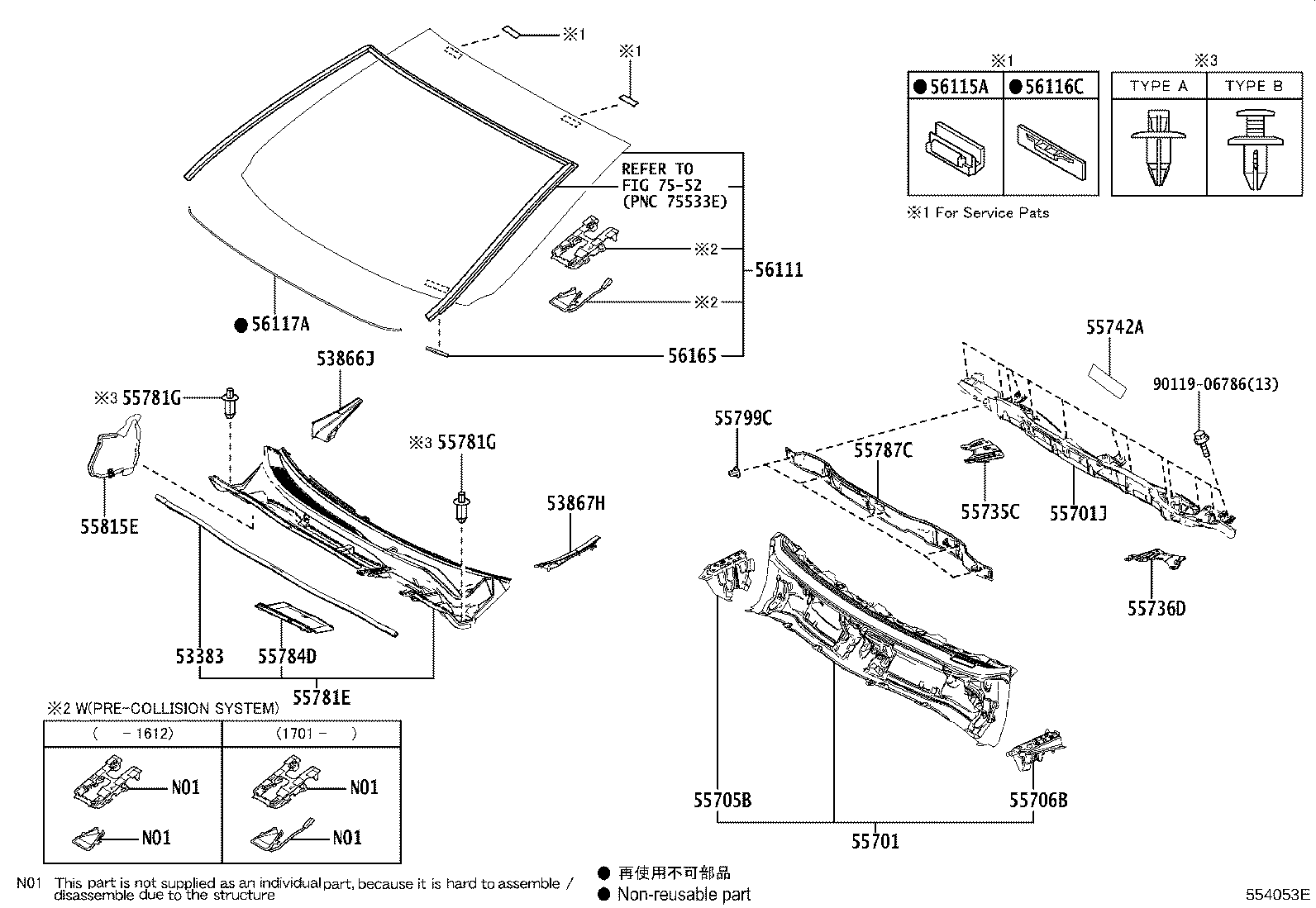 Exploded illustration 554053E