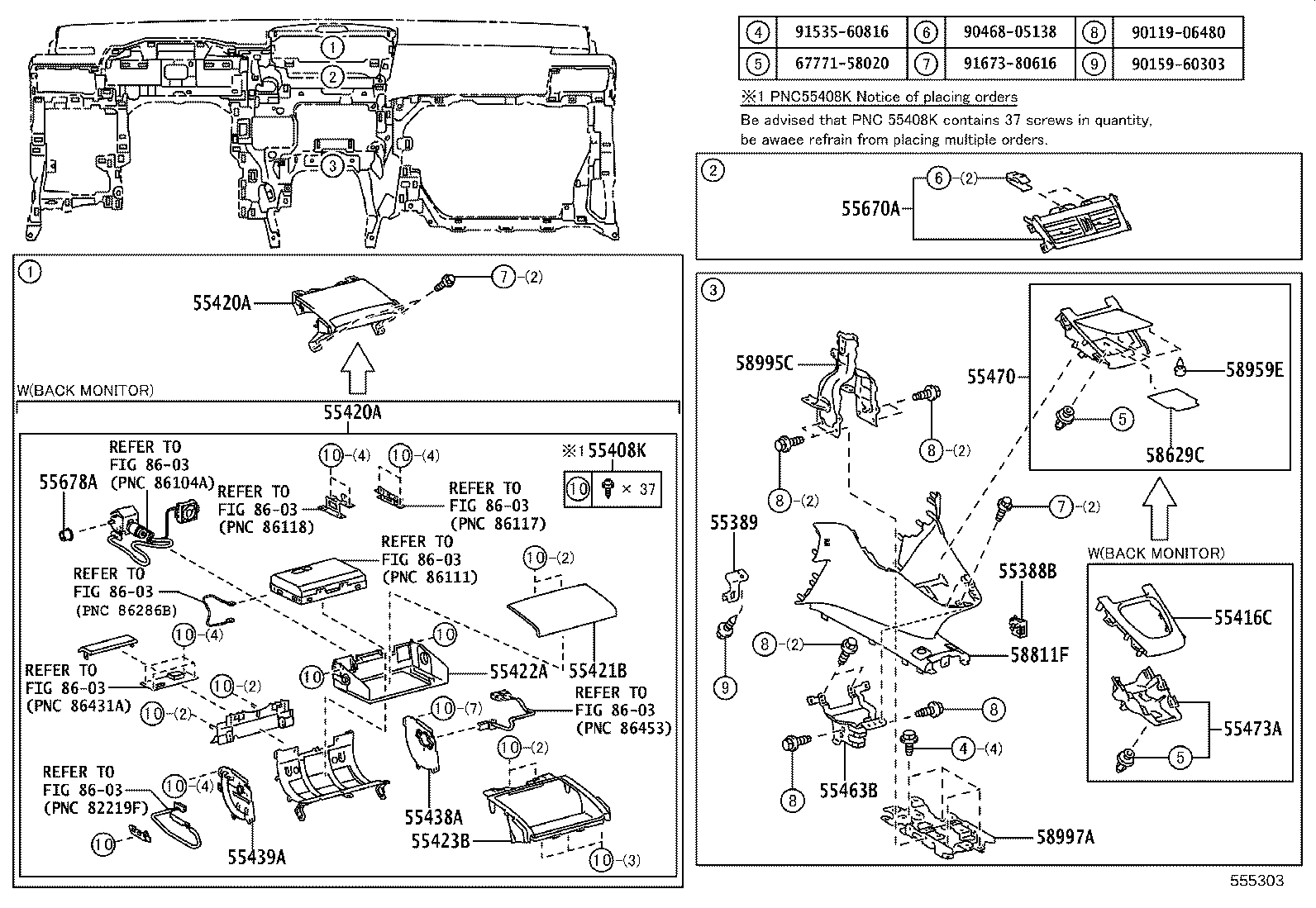 Figure 555303