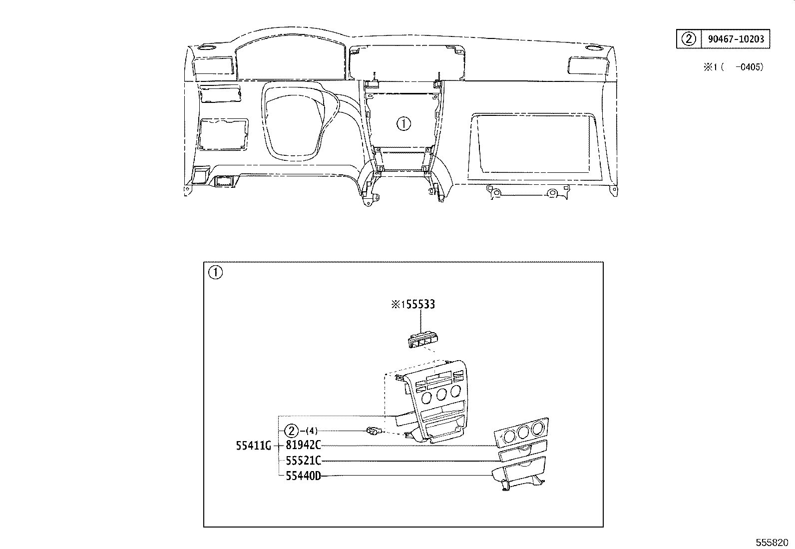 Figure 555820