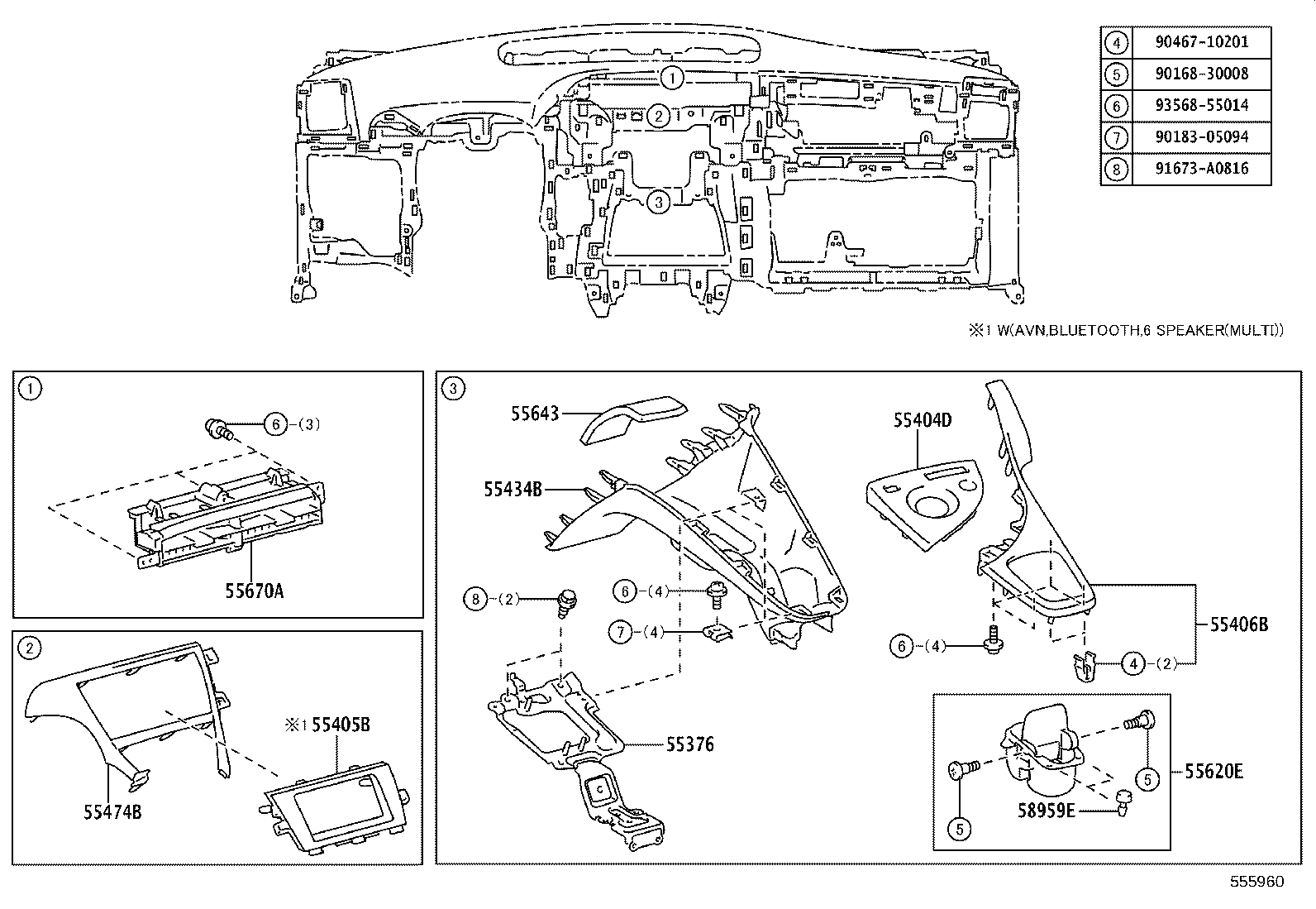 Figure 555960