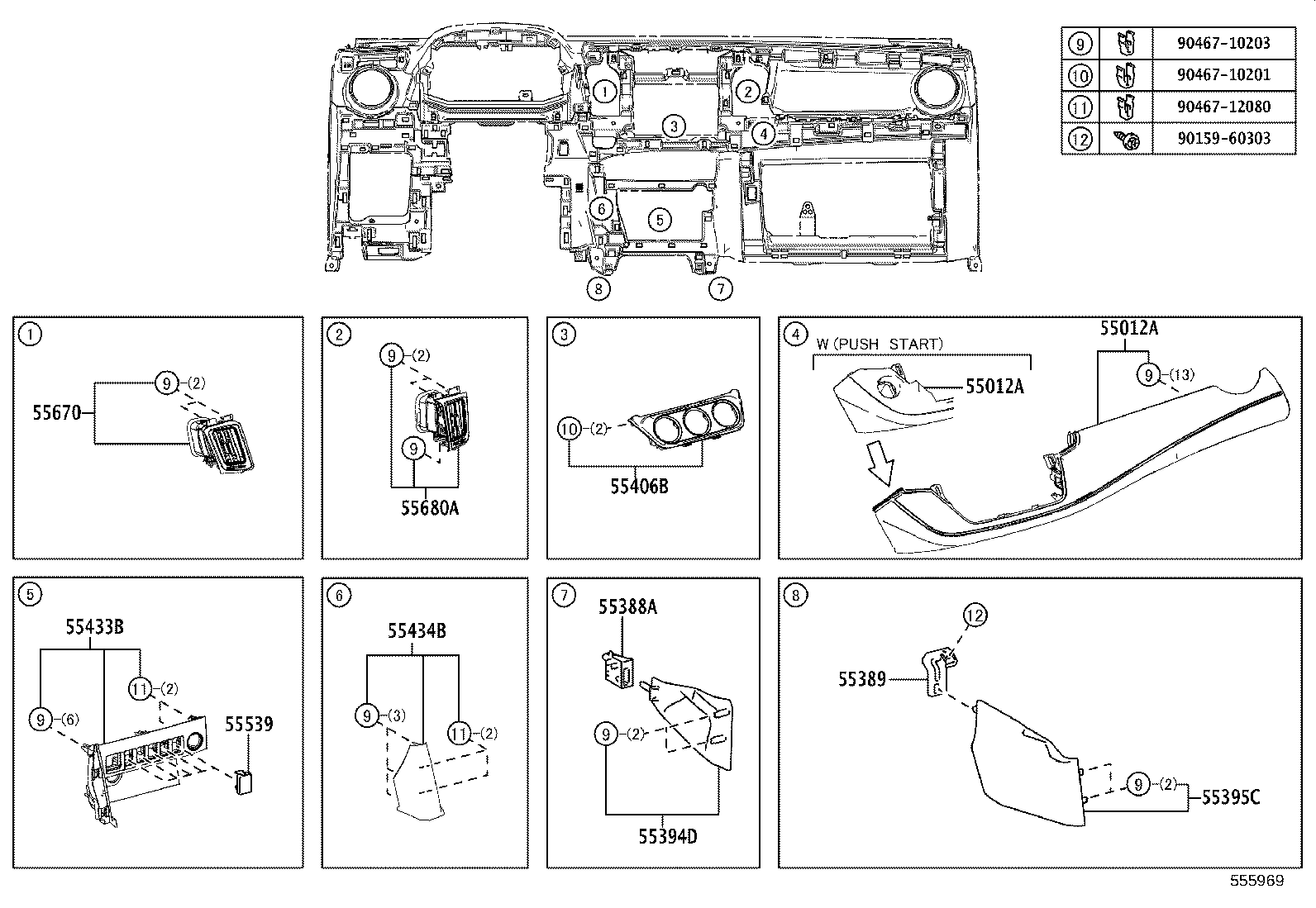 Exploded illustration 555969