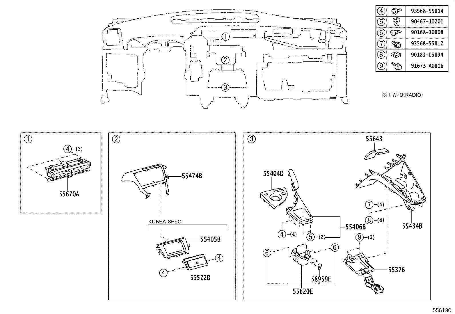 Figure 556130