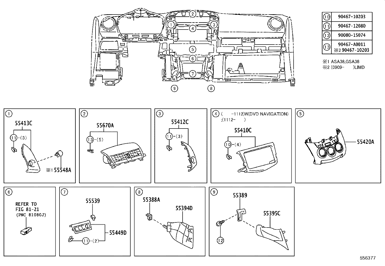 Figure 556377