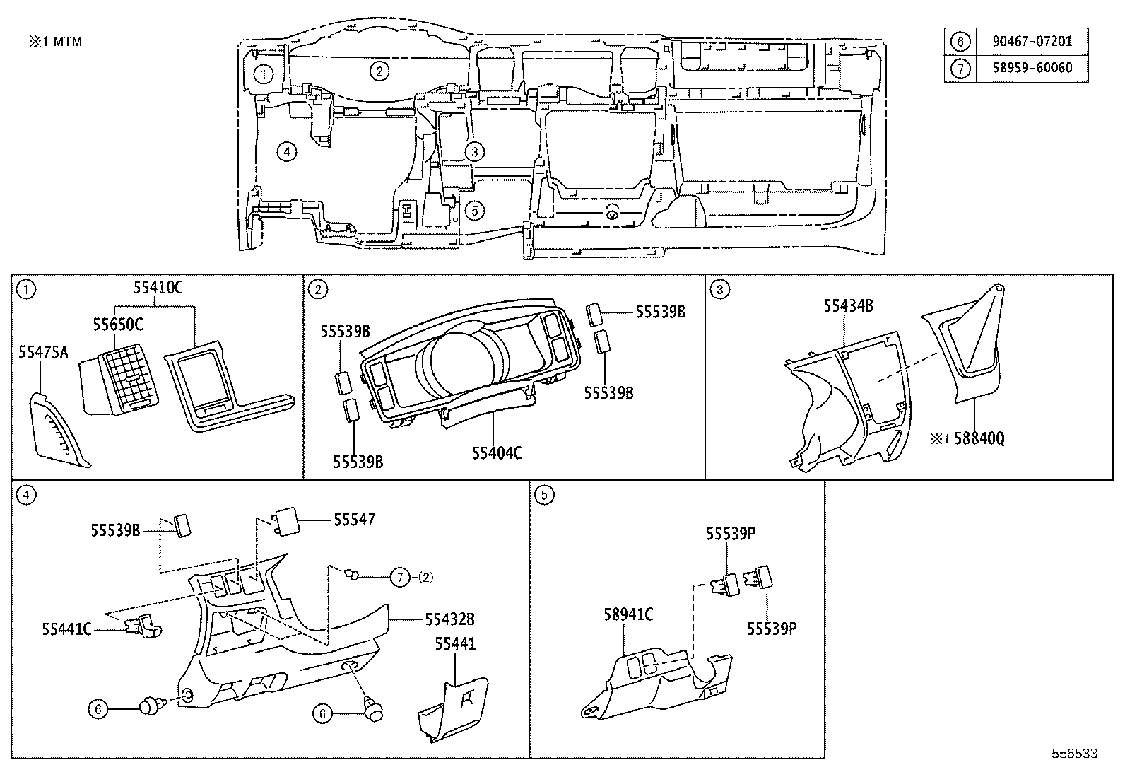 Figure 556533