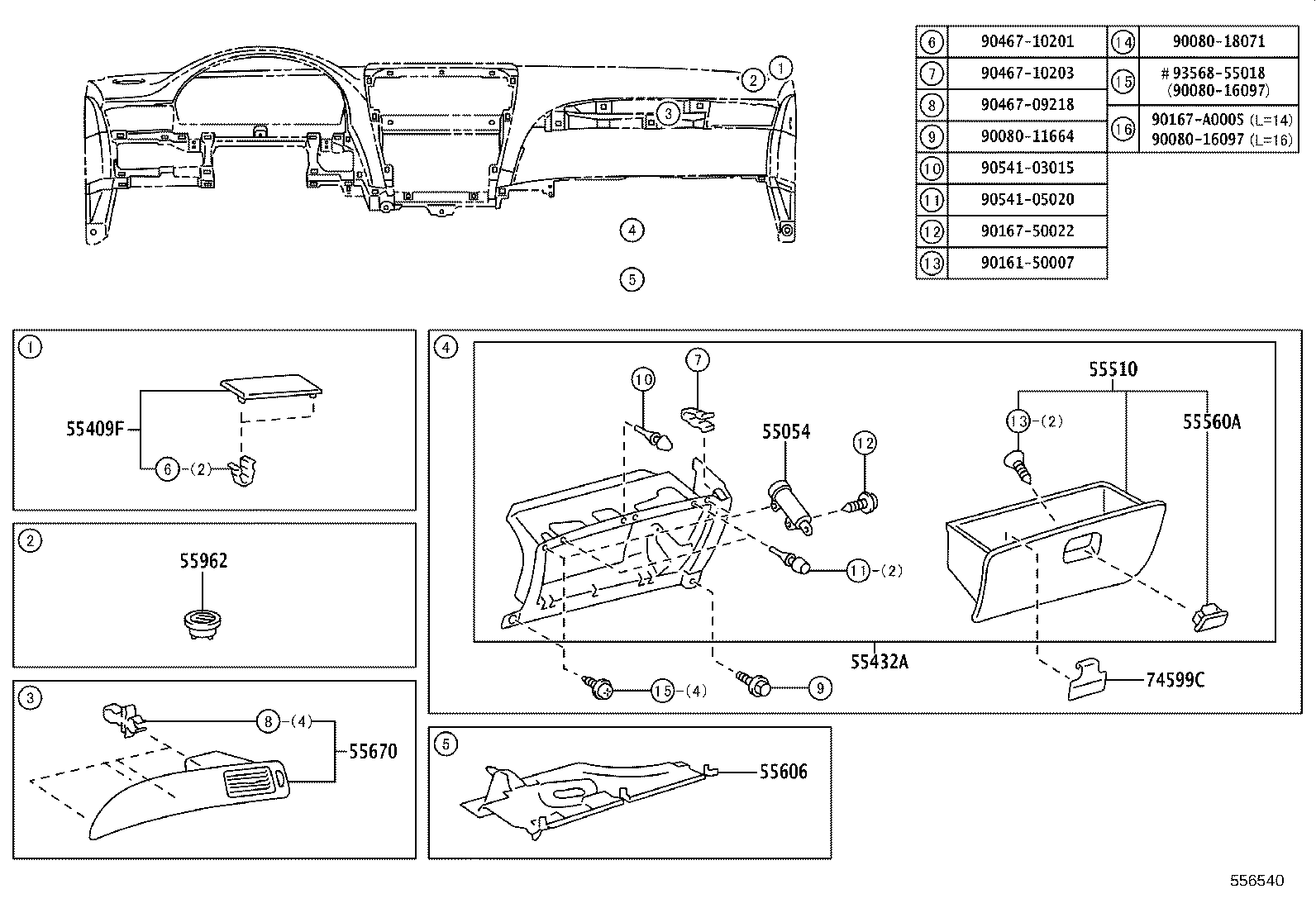 Figure 556540