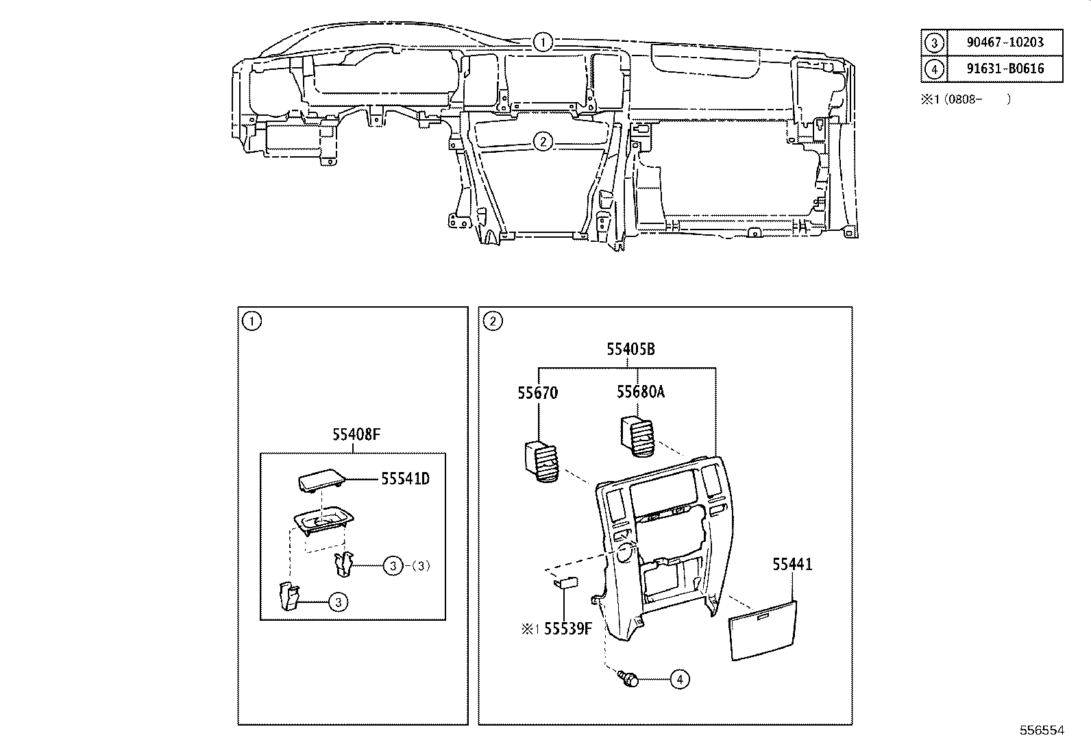 Figure 556554