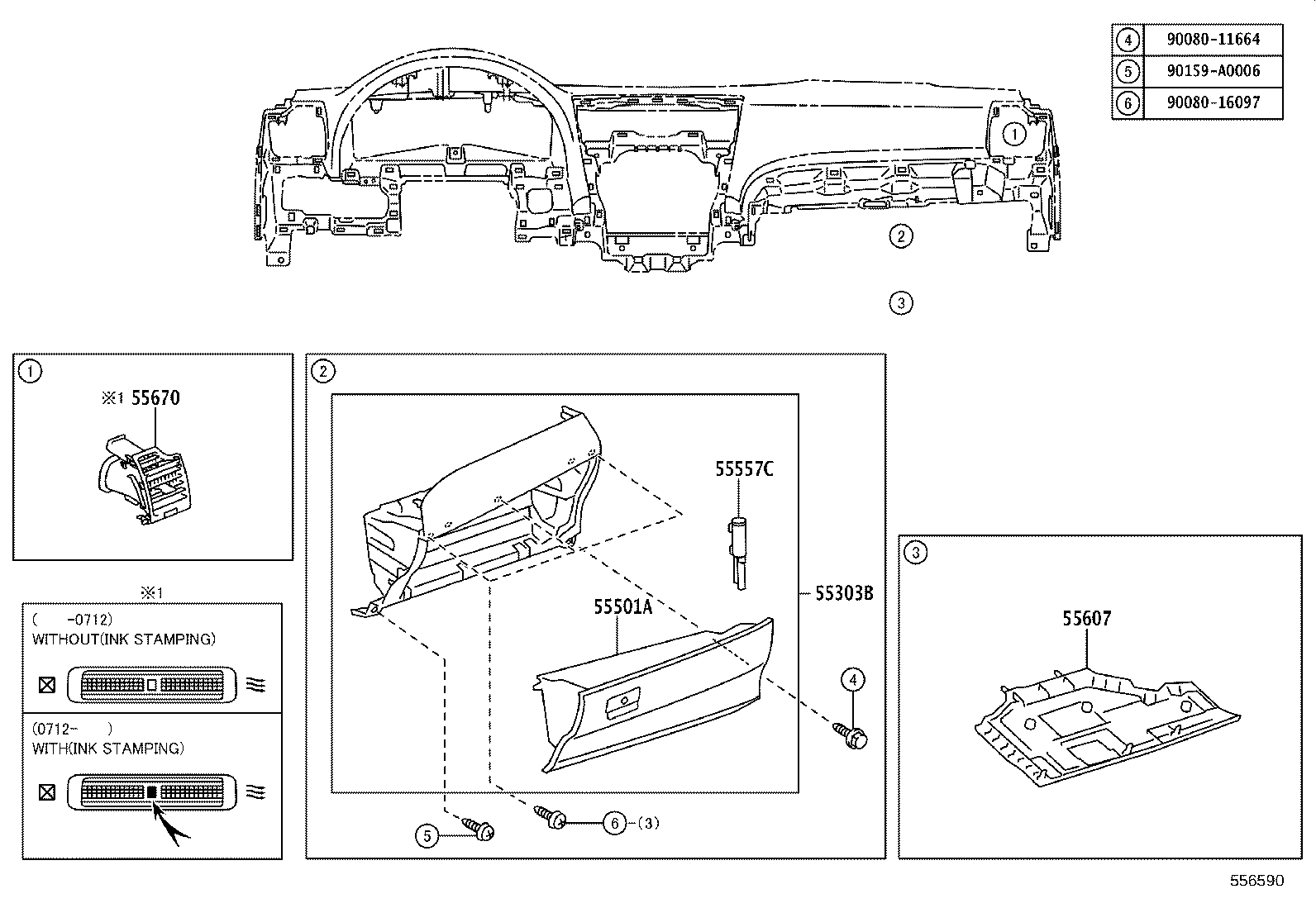 Figure 556590