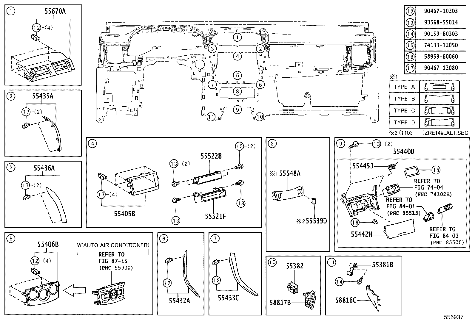 Figure 556937