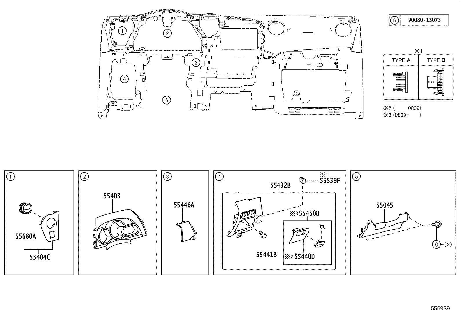 Figure 556939
