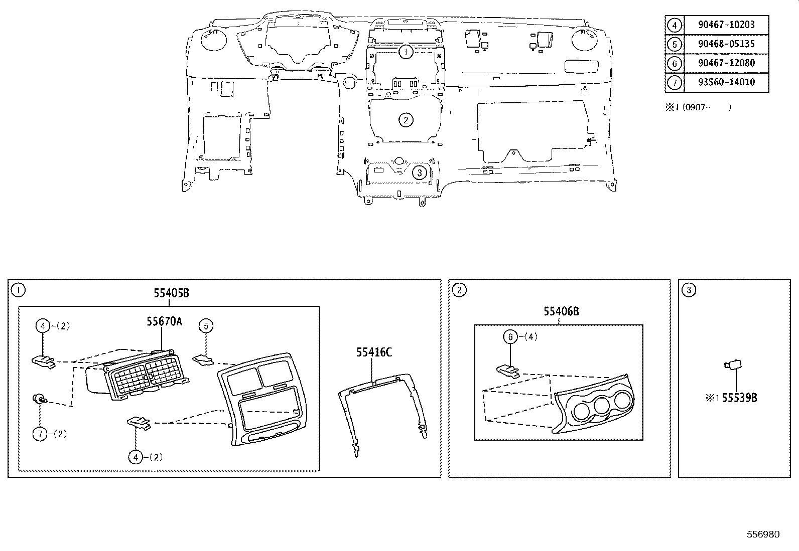 Exploded illustration 556980