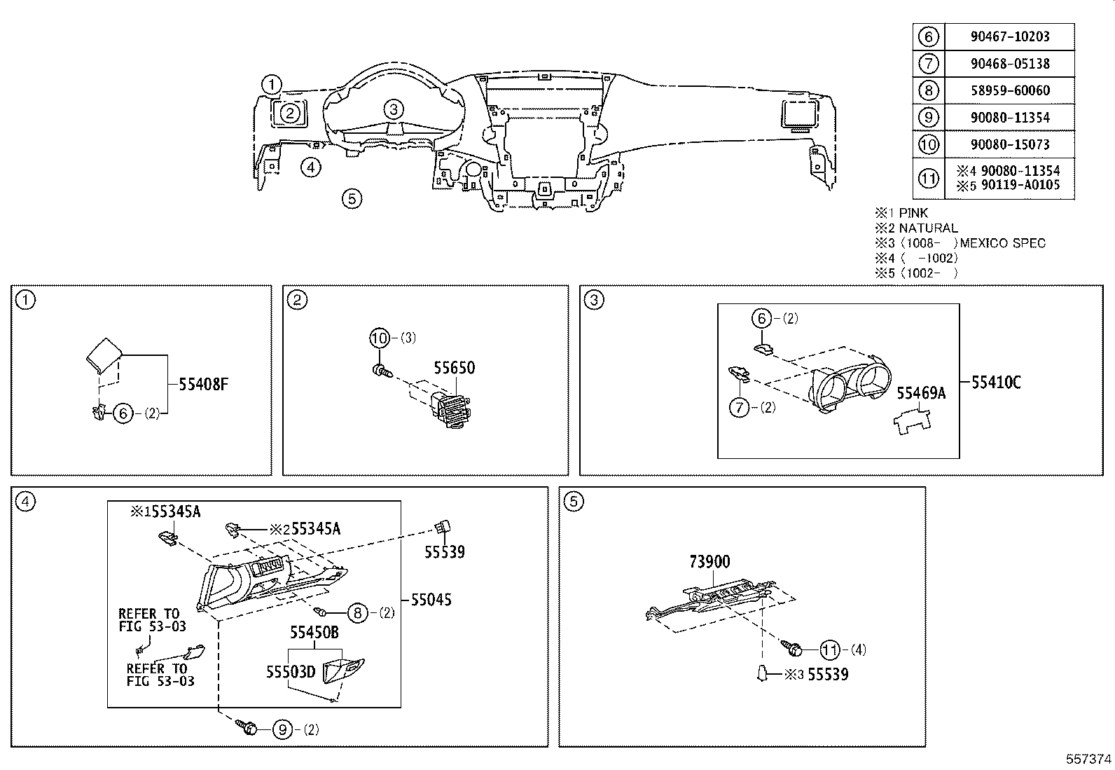 Figure 557374