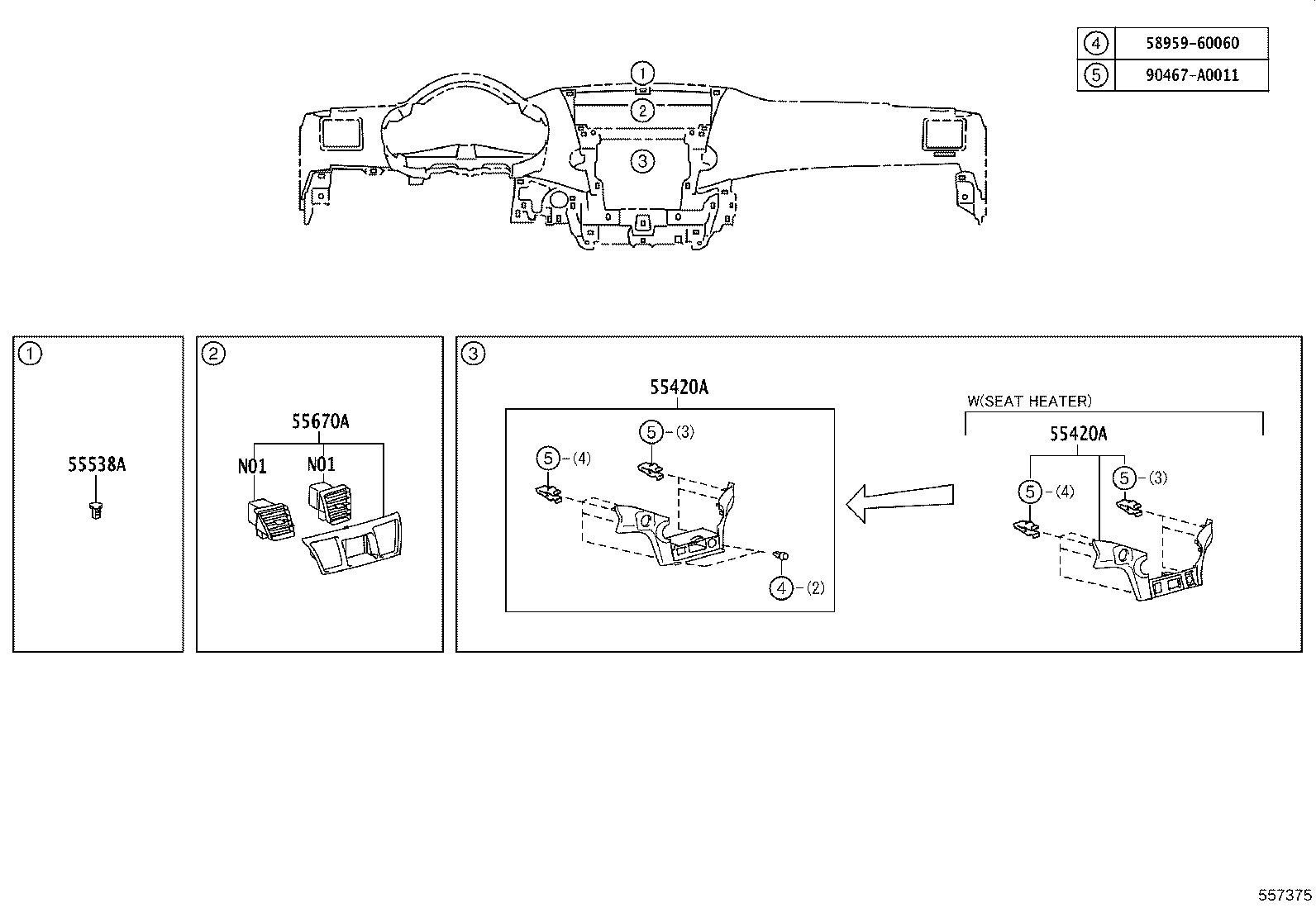 Figure 557375