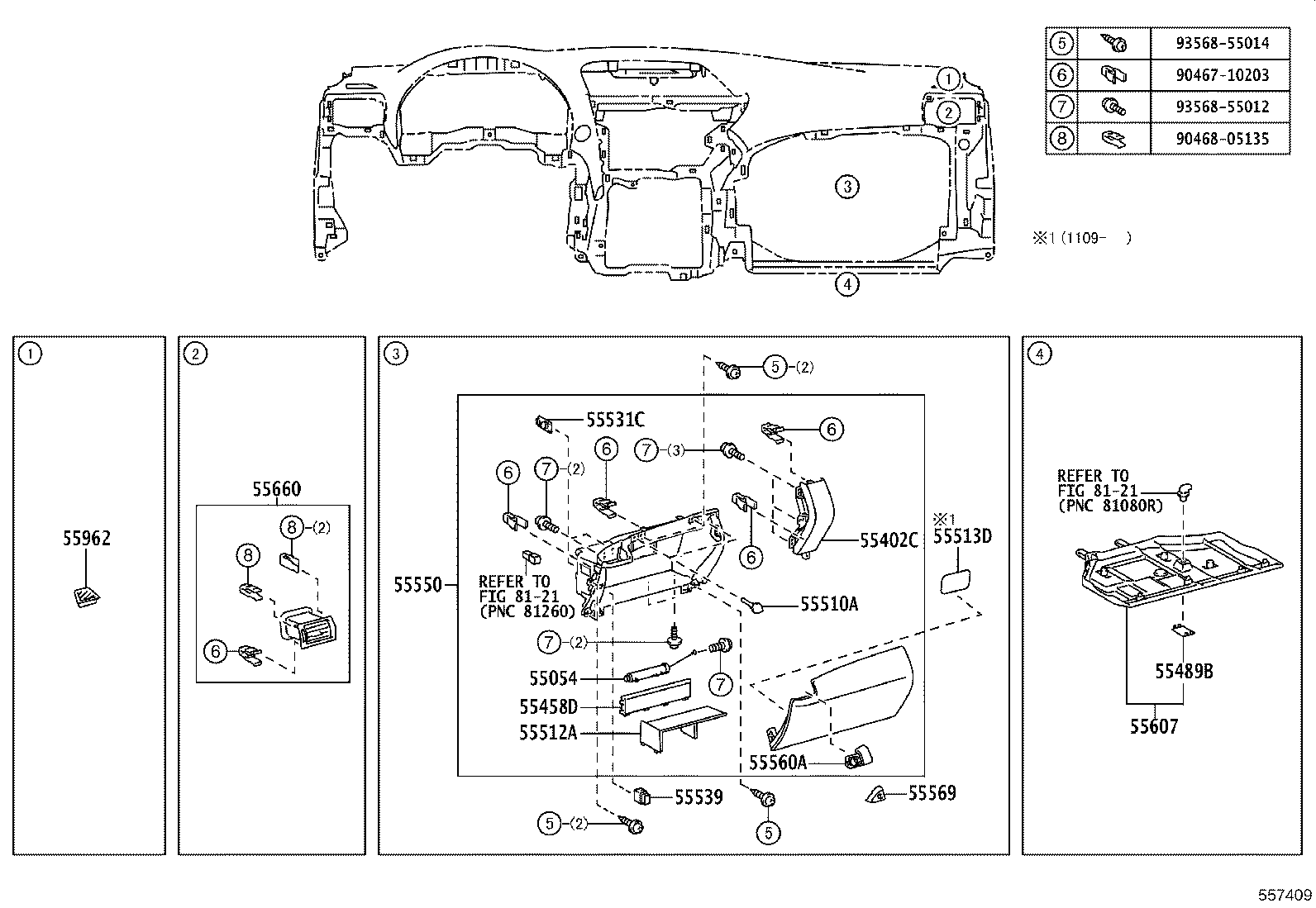 Figure 557409