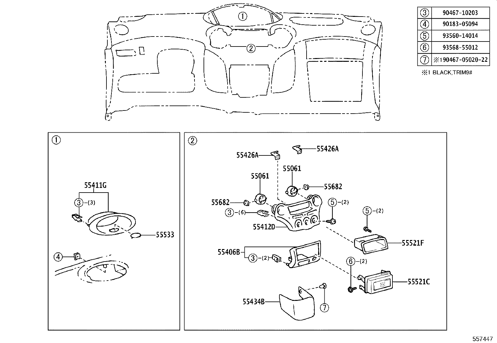 Figure 557447