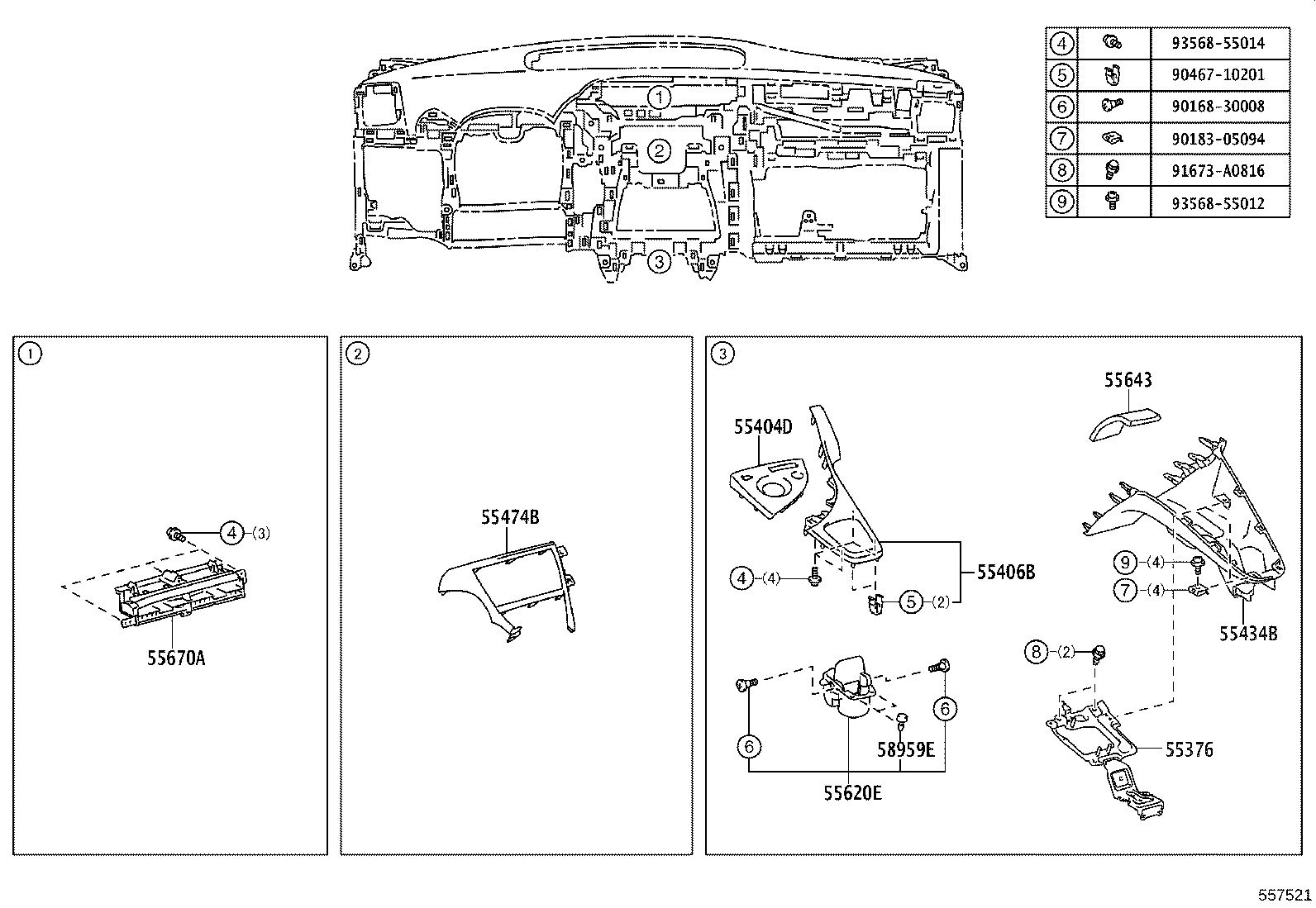 Figure 557521
