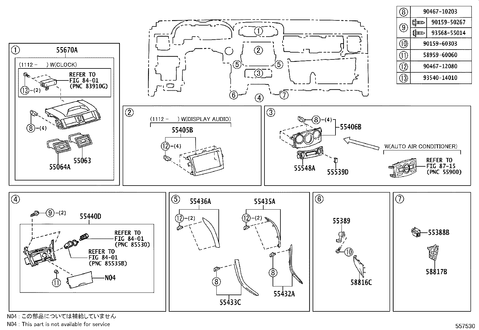 Exploded illustration 557530