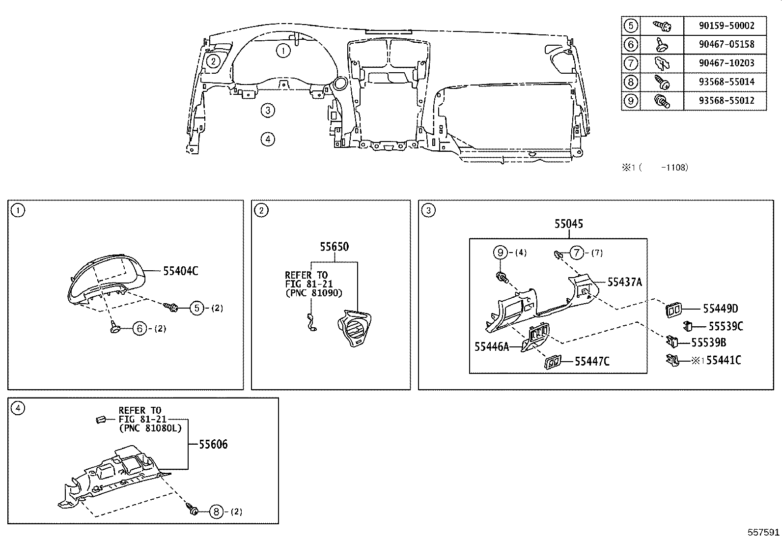 Figure 557591