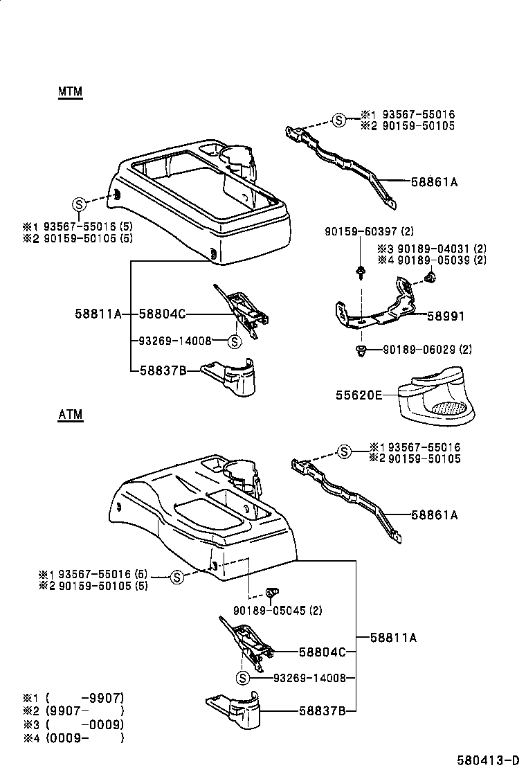 Figure 580413D
