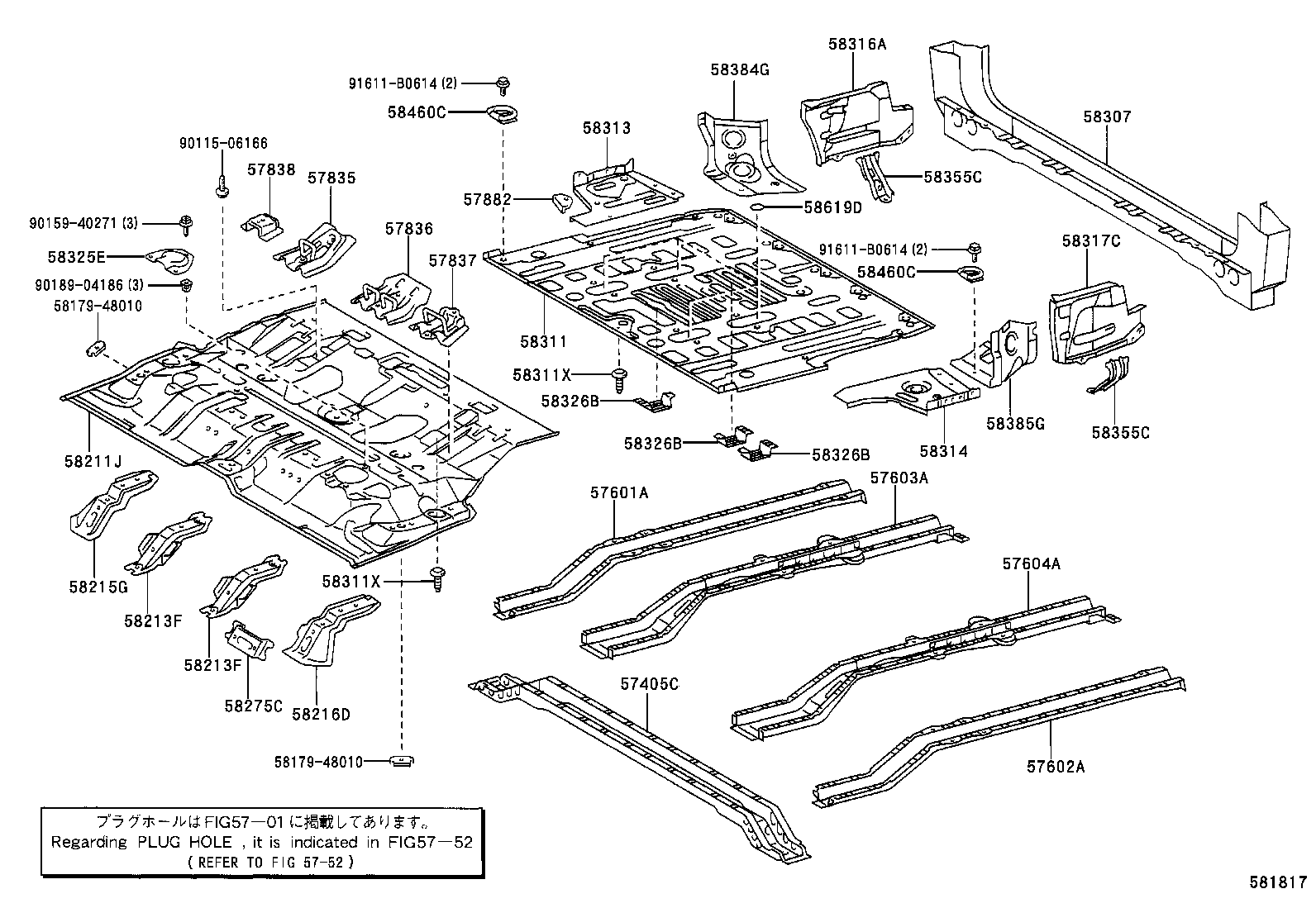 Figure 581817