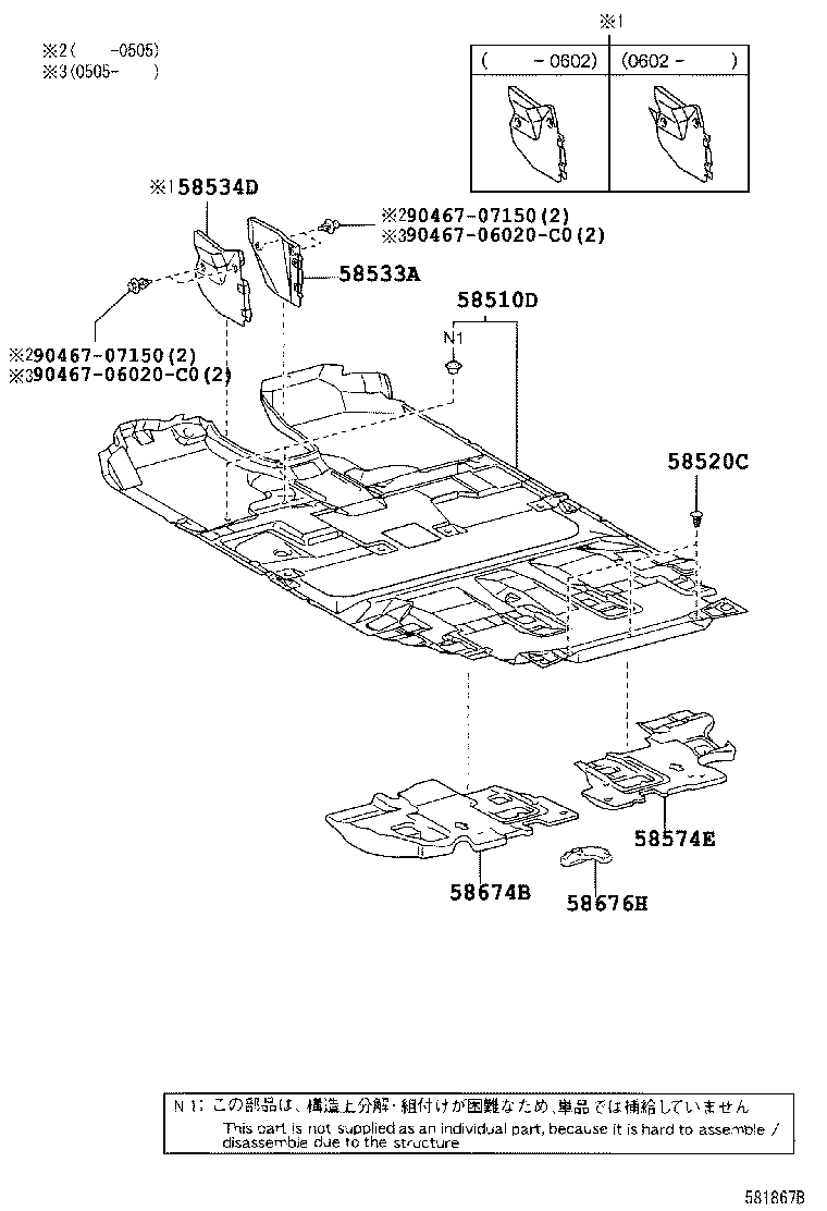Figure 581867B