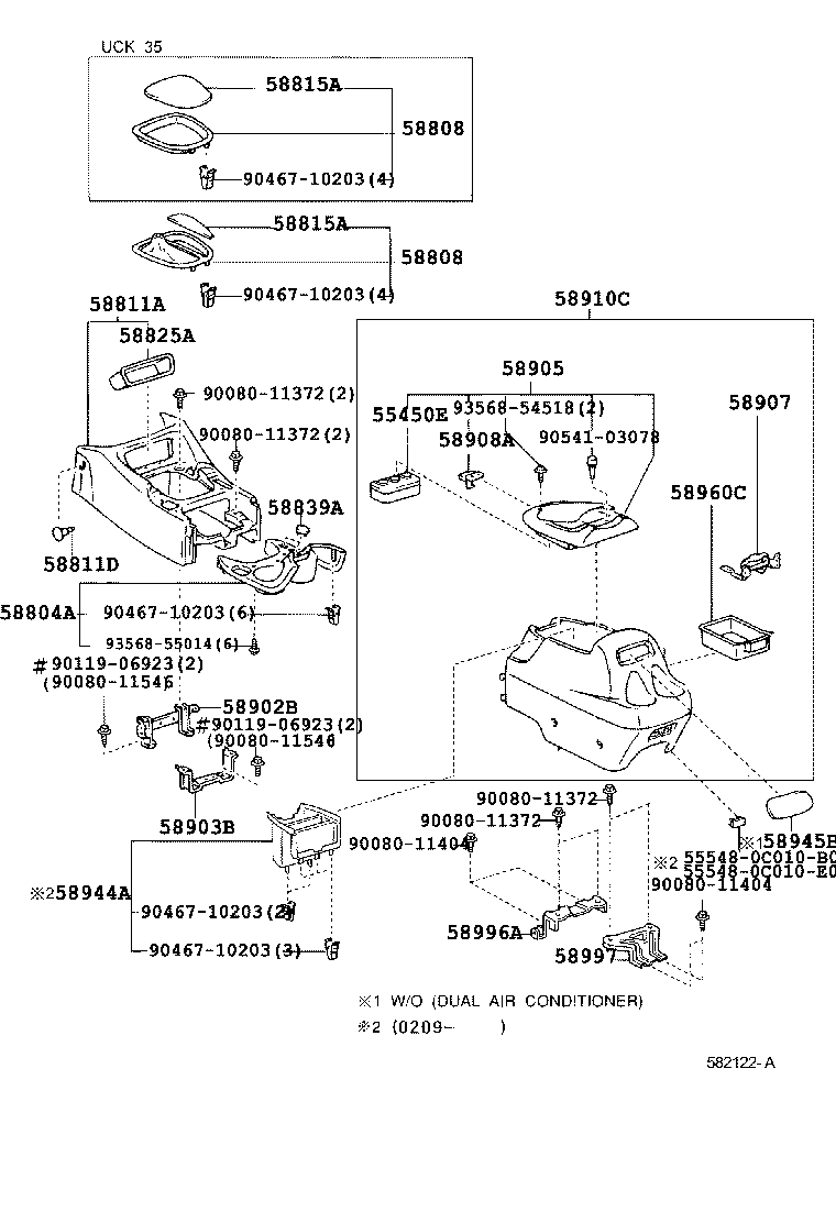 Exploded illustration 582122A