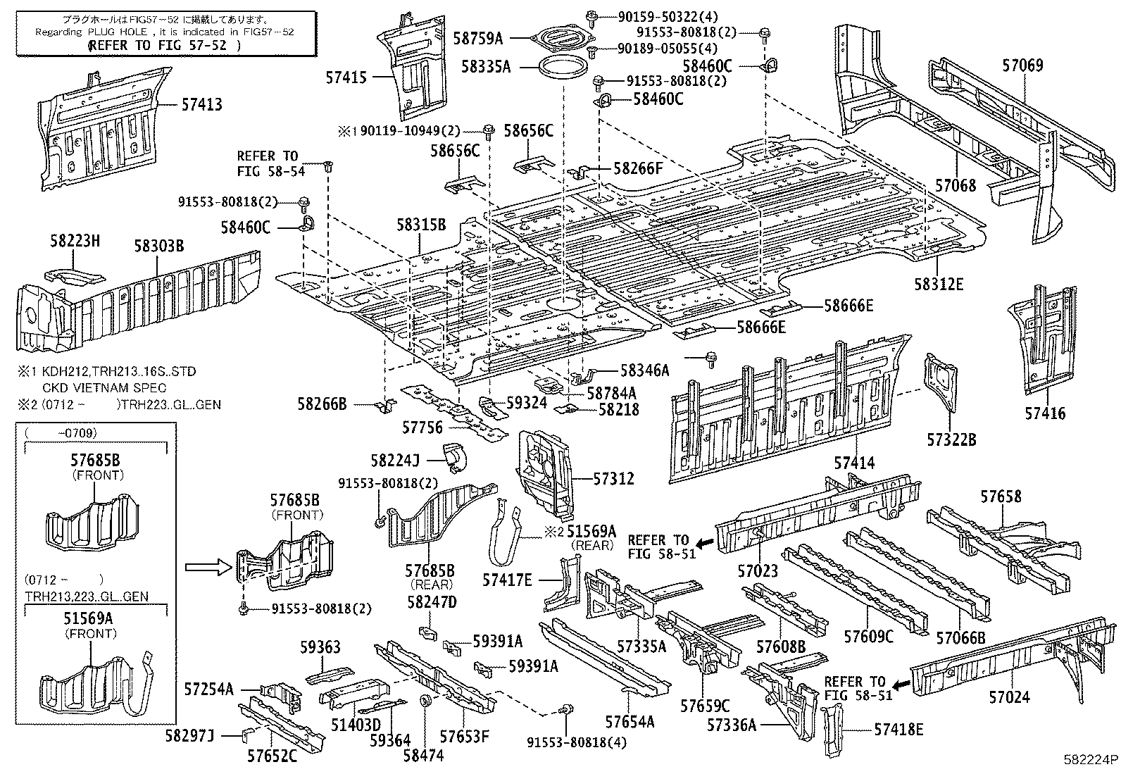 Figure 582224P